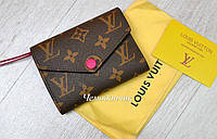 Кожаный кошелек Louis Vuitton Луи на кнопке внутри малиновый, брендовые кожаные кошельки в расцветках