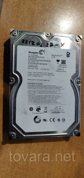 Жорсткий диск Вінчестер HDD 2 Tb / Тб Seagate Barracuda LP ST32000542AS 3.5" SATA2 No 22120127