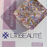 Glitter Gel (Глиттер гель) Lilly Beaute №07 5g