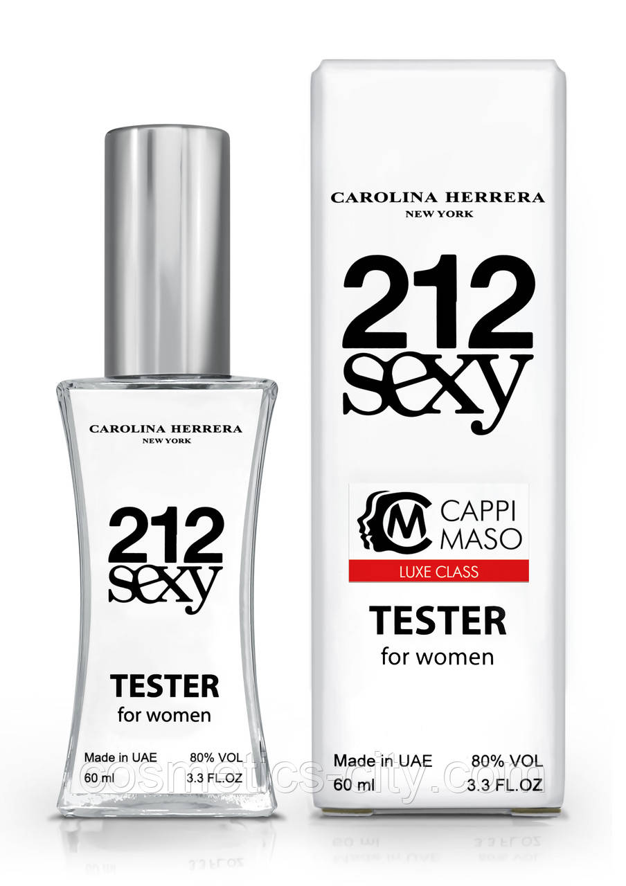 Тестер жіночий LUXE CLASS Carolina Herrera 212 Sexy, 60 мл