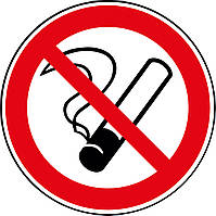 Р 01 Запрещается курить. Запрещающий знак.