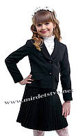 Дитячий шкільний жакет на дівчинку підлітка чорний Lukas розміри 152-170
