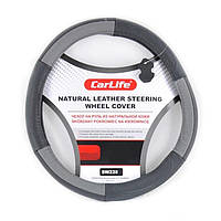 Чохол на кермо шкіряний,чорний із сірими вставками/ SW228M