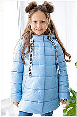 Дитяча куртка демісезонна на дівчинку Алана тм Nui Very Розмір 122 — 128