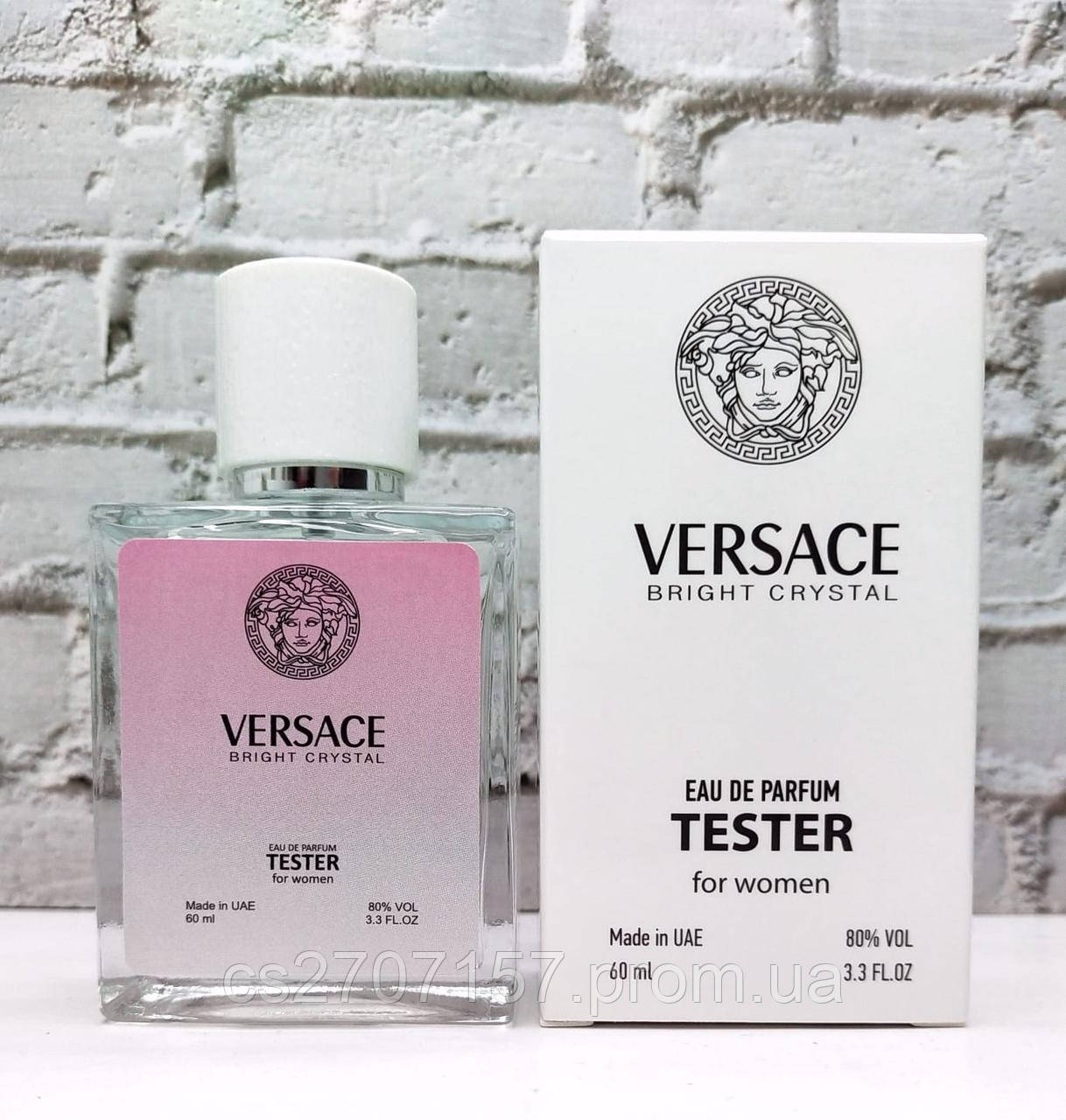 Жіночий тестер Versace Bright Crystal Duty Free Vip (Версаче Брайт Крістал) 60 мл
