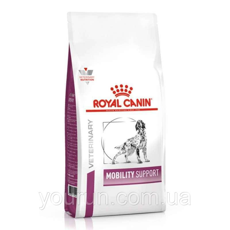 Royal Canin (Роял Канін) Mobility Support - Корм для собак з захворюваннями опорно-рухового апарату 2кг