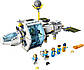 Lego City місячна космічна станція 60349, фото 5