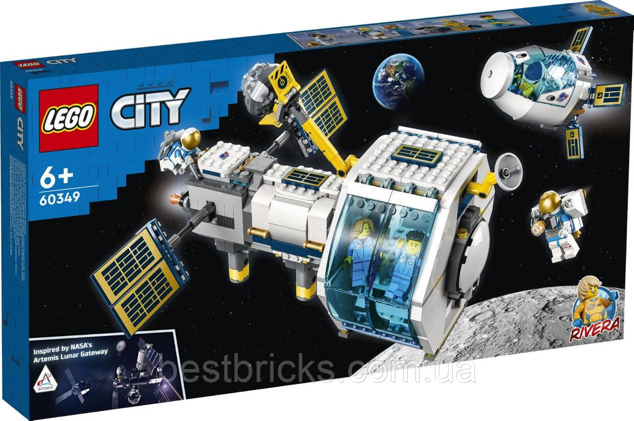 Lego City місячна космічна станція 60349