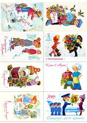 Вафельна картинка для торта "8 березня" (аркуш А4, товщина 0,4 мм) 47