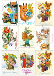 Вафельна картинка для торта "8 березня" (аркуш А4, товщина 0,4 мм) 49