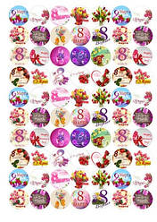 Вафельна картинка для торта "8 березня" (аркуш А4, товщина 0,4 мм) 52