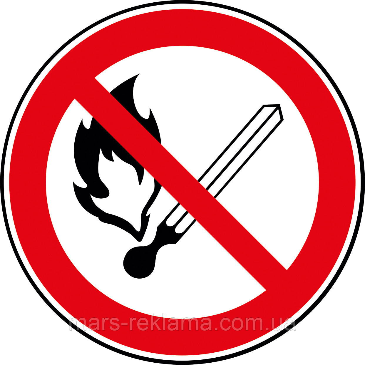 Р 02 Забороняється користуватися відкритим вогнем і палити. Забороняючий знак.