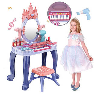 Дитяче ігрове трюмо "Beautiful Girl" королівський замок УЦІНКА (немає стільця, не працює піаніно)
