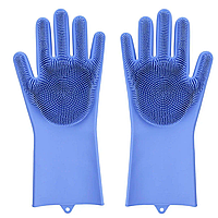 Многофункциональные силиконовые перчатки Magic Brush | Синие