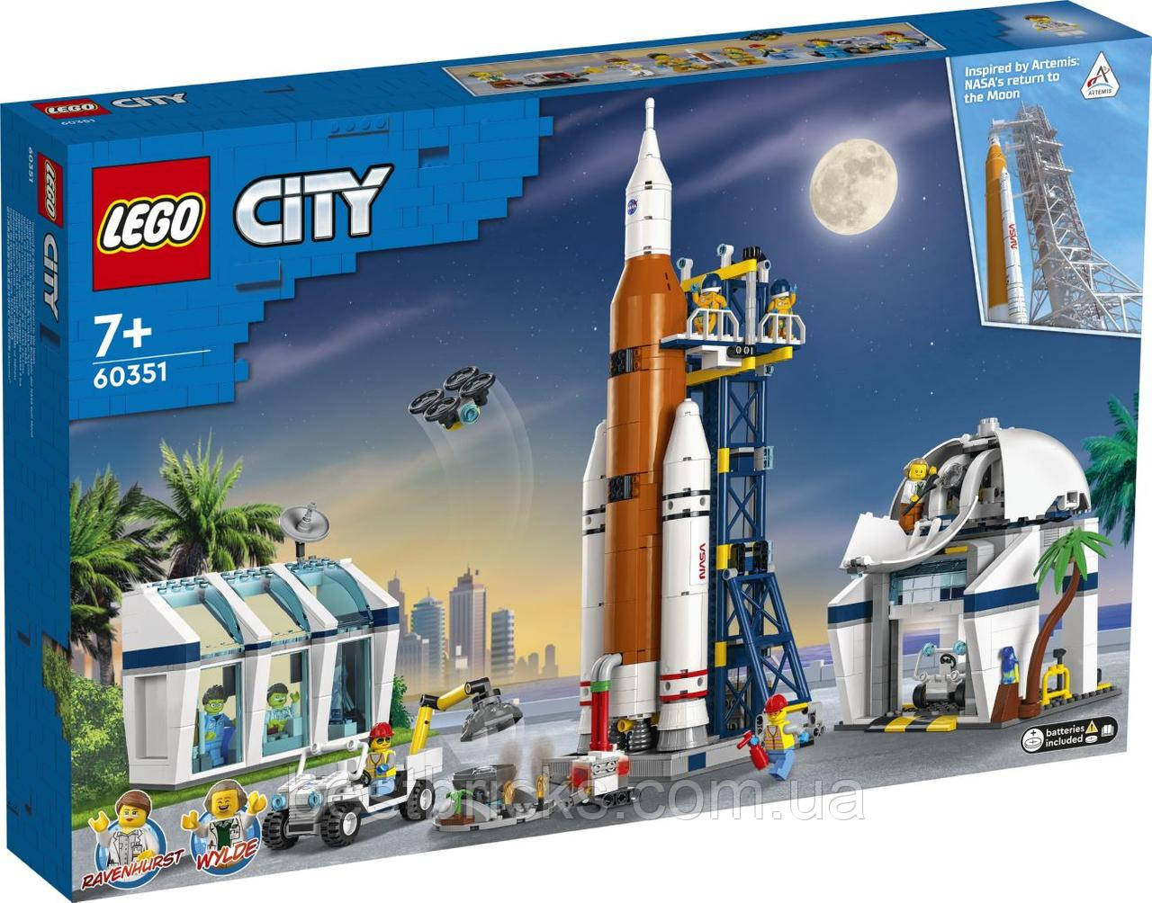 Lego City Космодром 60351, фото 1