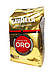 Зернова кава Lavazza Qualitа Oro 1 кг, фото 3