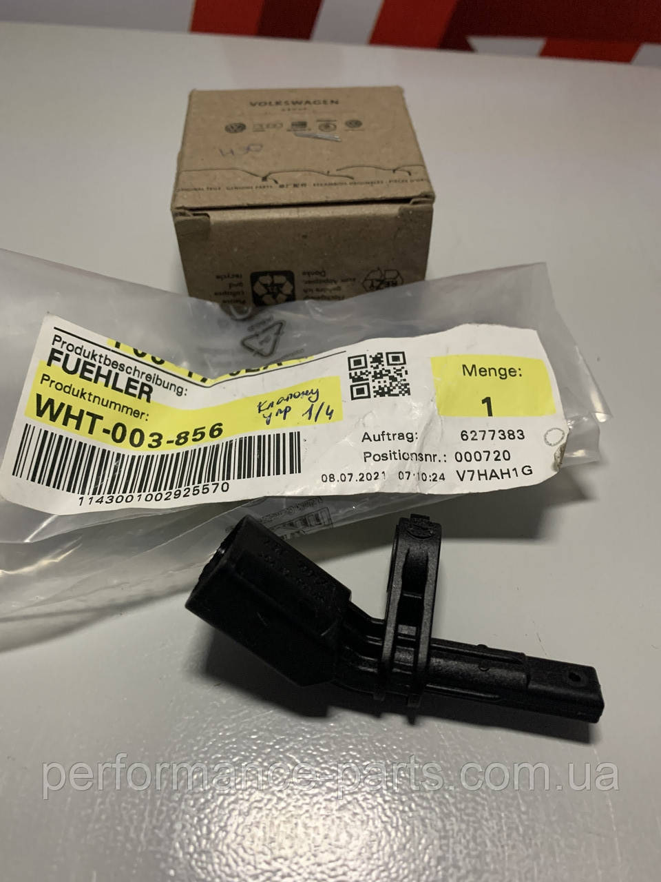 Передний правый датчик ABS VAG WHT003856