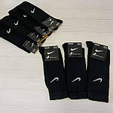 Шкарпетки чоловічі Nike  40-44р. гладь з принтом, фото 2