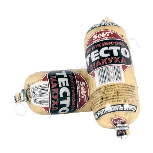 Тисто-теленова SeVi-маса (5 шт.), фото 1