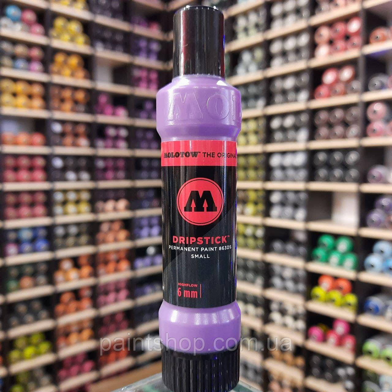 Маркер-сквізер Molotow 863DS Purple (Фіолетовий) 6 мм, фото 1