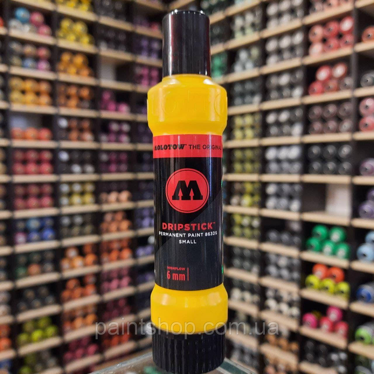 Маркер-сквізер Molotow 863DS Zinc Yellow (Жовтий) 6 мм