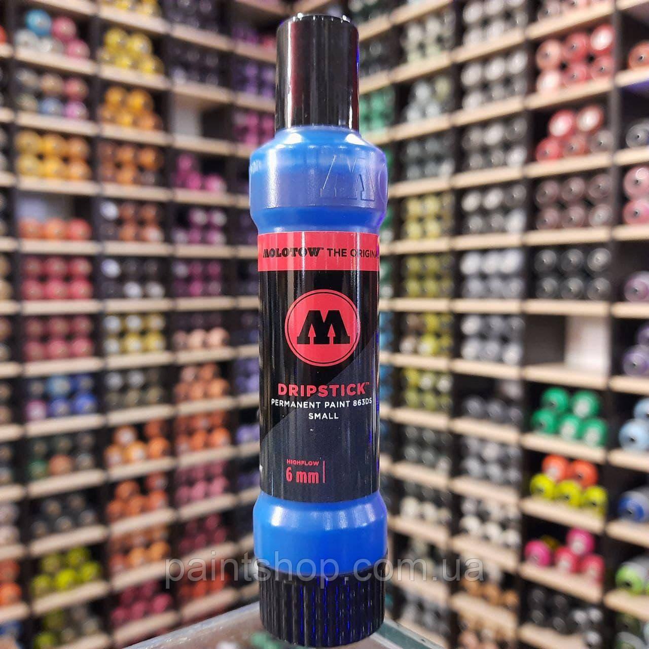 Маркер-сквізер Molotow 863DS Tulip Blue (Синій) 6 мм