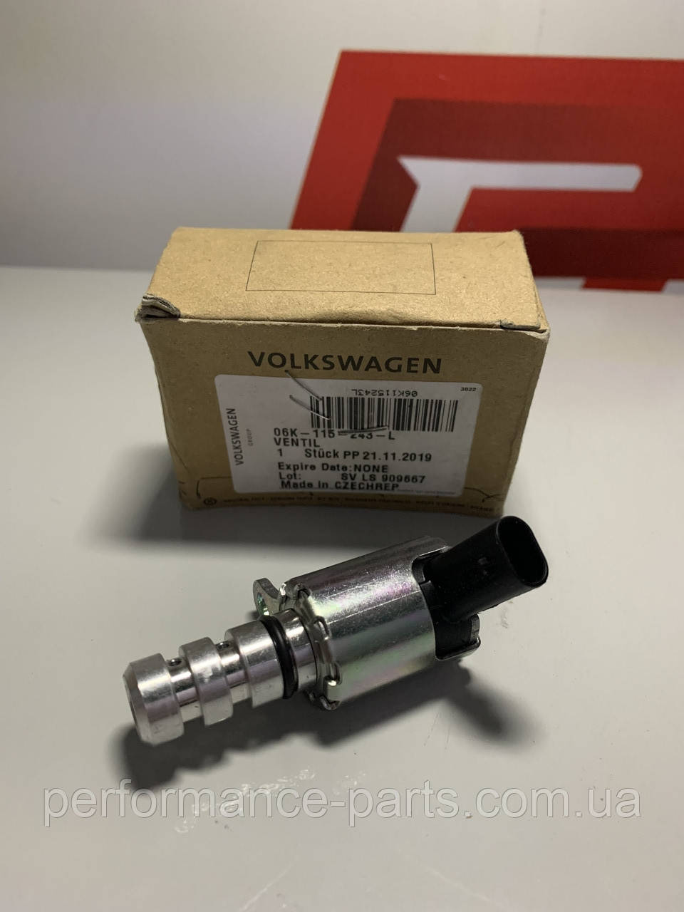 Клапан електромагнітний положення (фаз) розподільного валу VAG 06K115243L