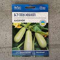 Кабачок Кущовий 15 г насіння пакетоване Велес