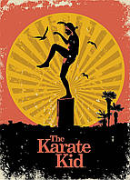 Постер плакат "Парень-Каратист (Закат) / The Karate Kid (Sunset)" 61x91.5см (ps-103311)