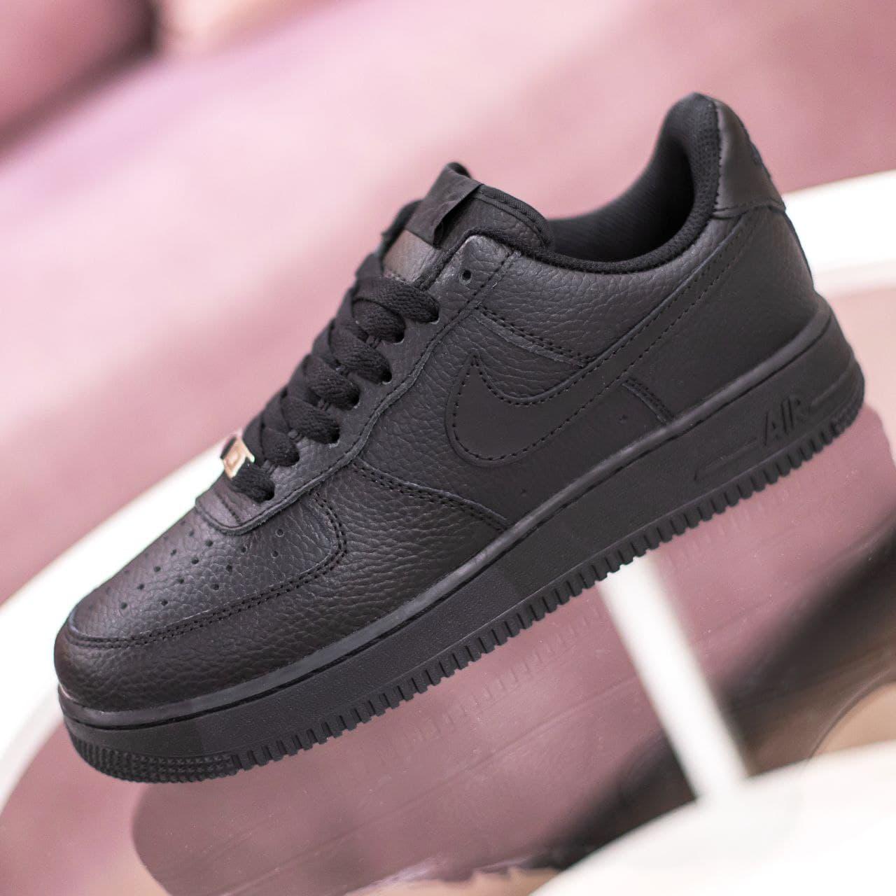 Nike air force 1 hcm online