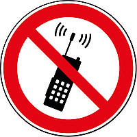 Р 18 Забороняється користуватися мобільним телефоном. Забороняючий знак.