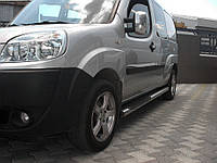 Fiat Doblo Боковые трубы Ø60 на макси базу TMR Боковые пороги Фиат Добло II