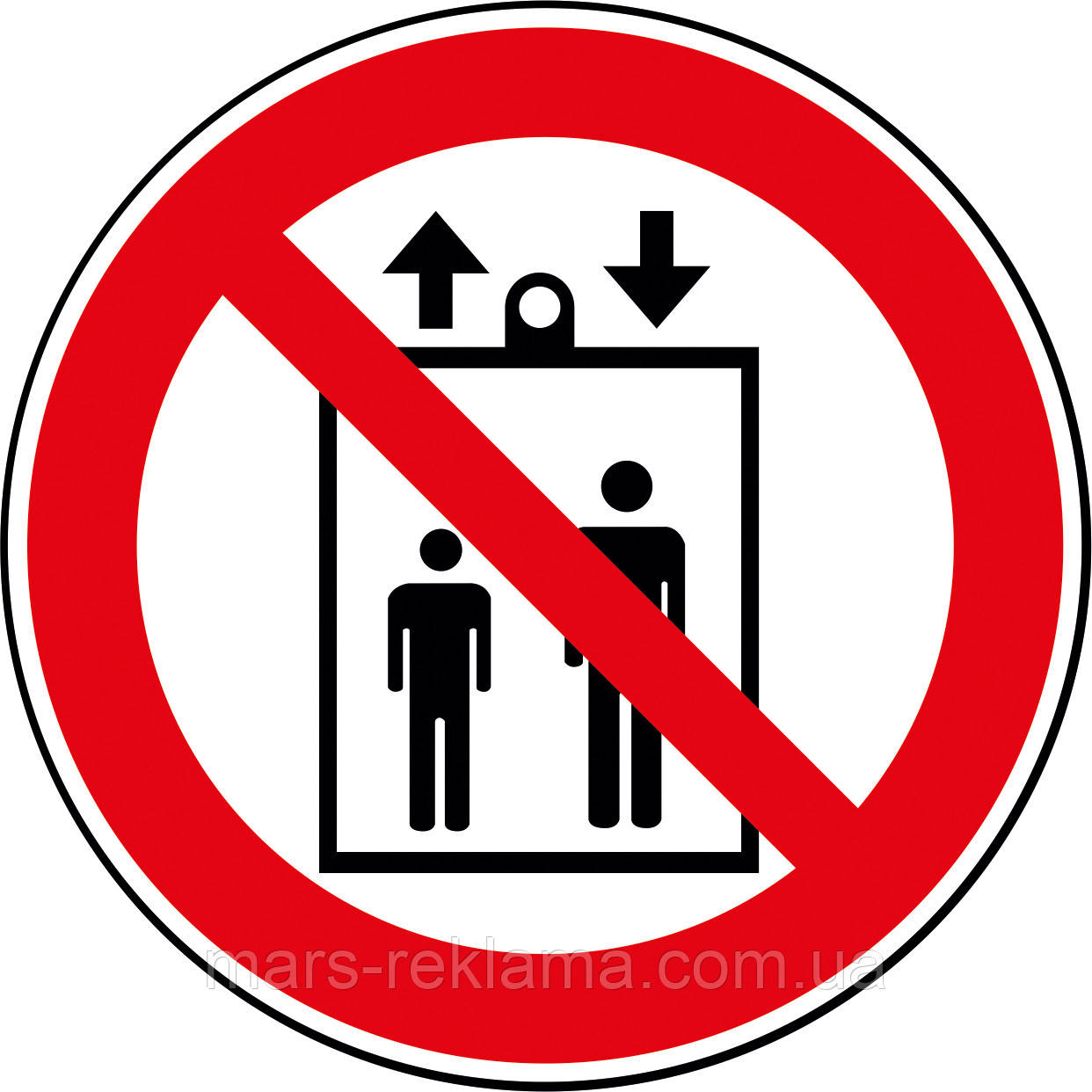 Р 34 Забороняється користуватися ліфтом. Забороняючий знак.