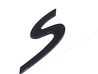 Надпись S Эмблема Шильдик Porsche 52*24мм на крышку багажника 95855967700