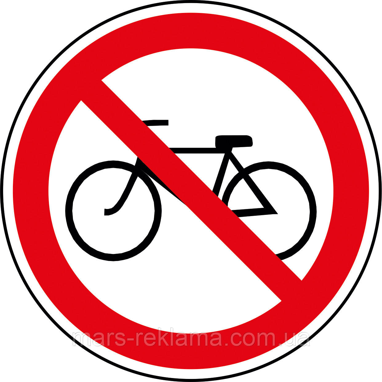 Р 1_002 Забороняється рух велосипедів. Забороняючий знак.