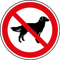 Р 1_005 (Р14-2) Забороняється вхід (прохід) з тваринами. Забороняючий знак.