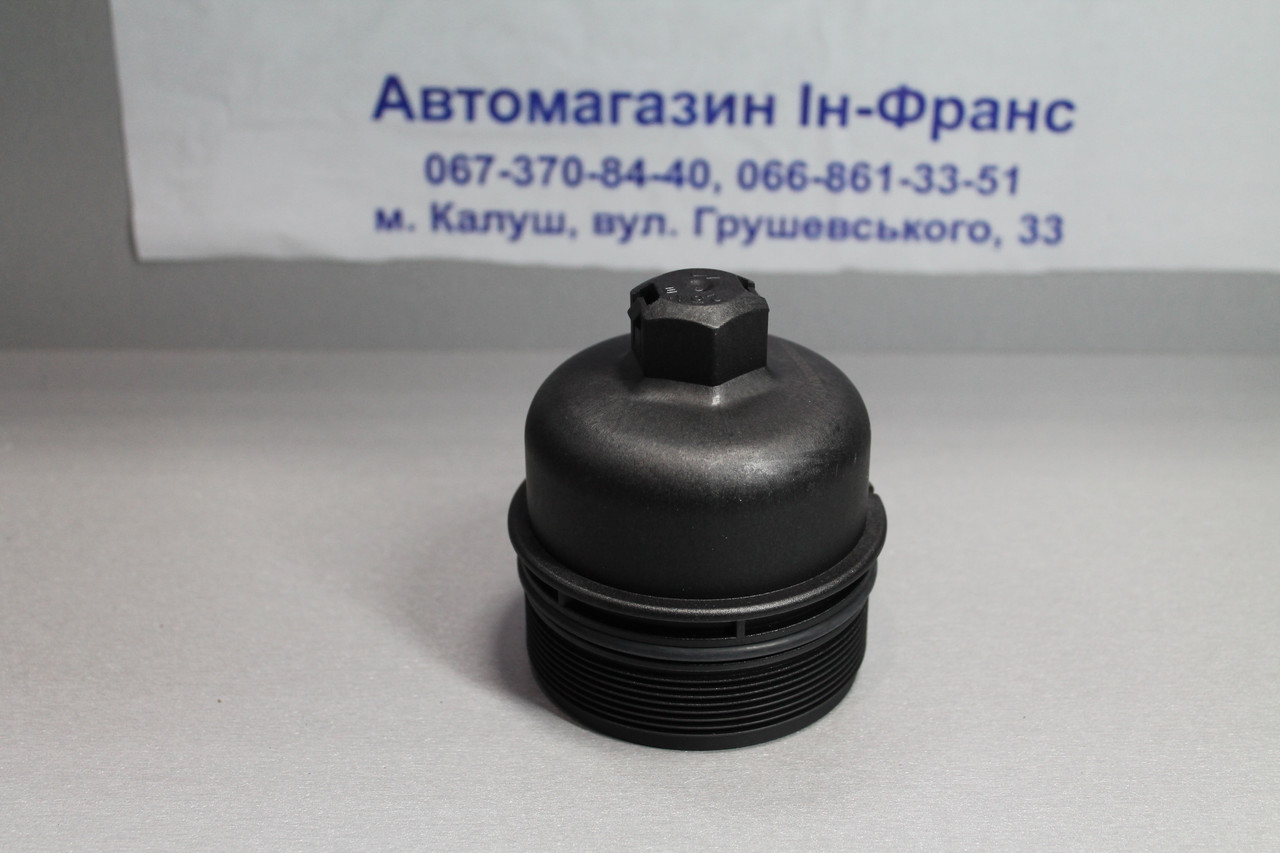 Кришка масляного фільтра Fiat Ducato, Citroen Jumper 2.2 hdi 06-