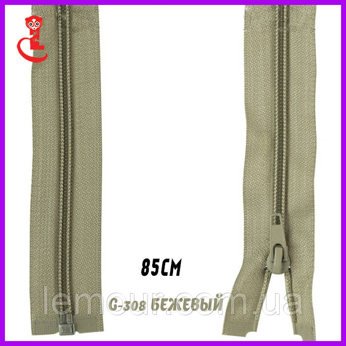 Блискавка брючна, змійка звита No5 85 см бежевий