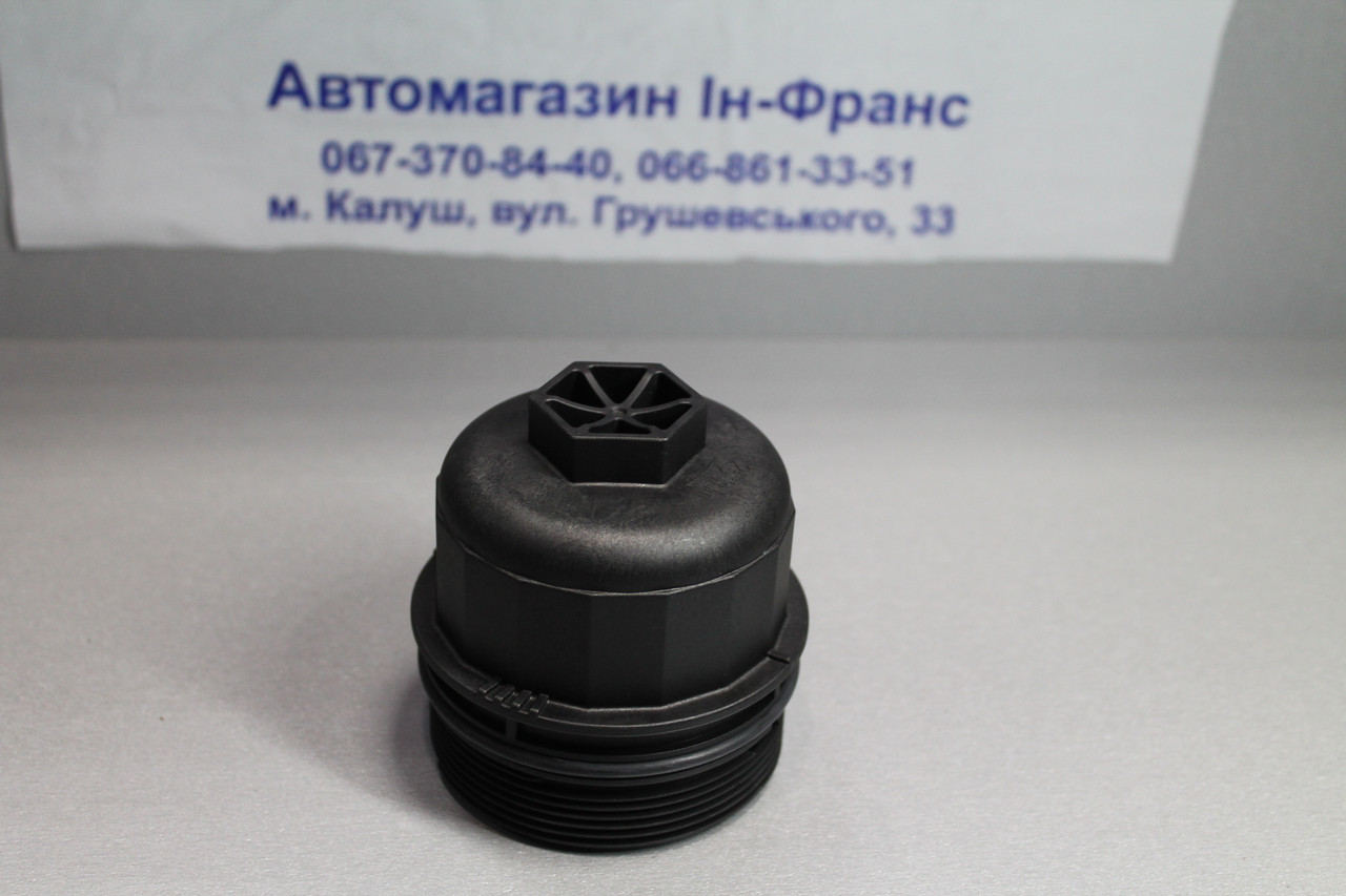 Кришка масляного фільтра Fiat Doblo 1.3-2.0 mjtd 09.05-