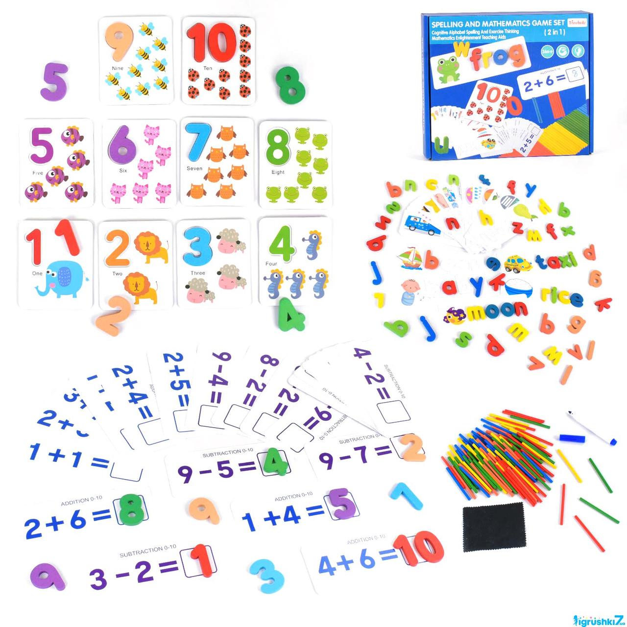 Развивающий игровой набор для обучения счету и английскому алфавиту, Набор цифр, знаков и английских букв - фото 5 - id-p1586298195