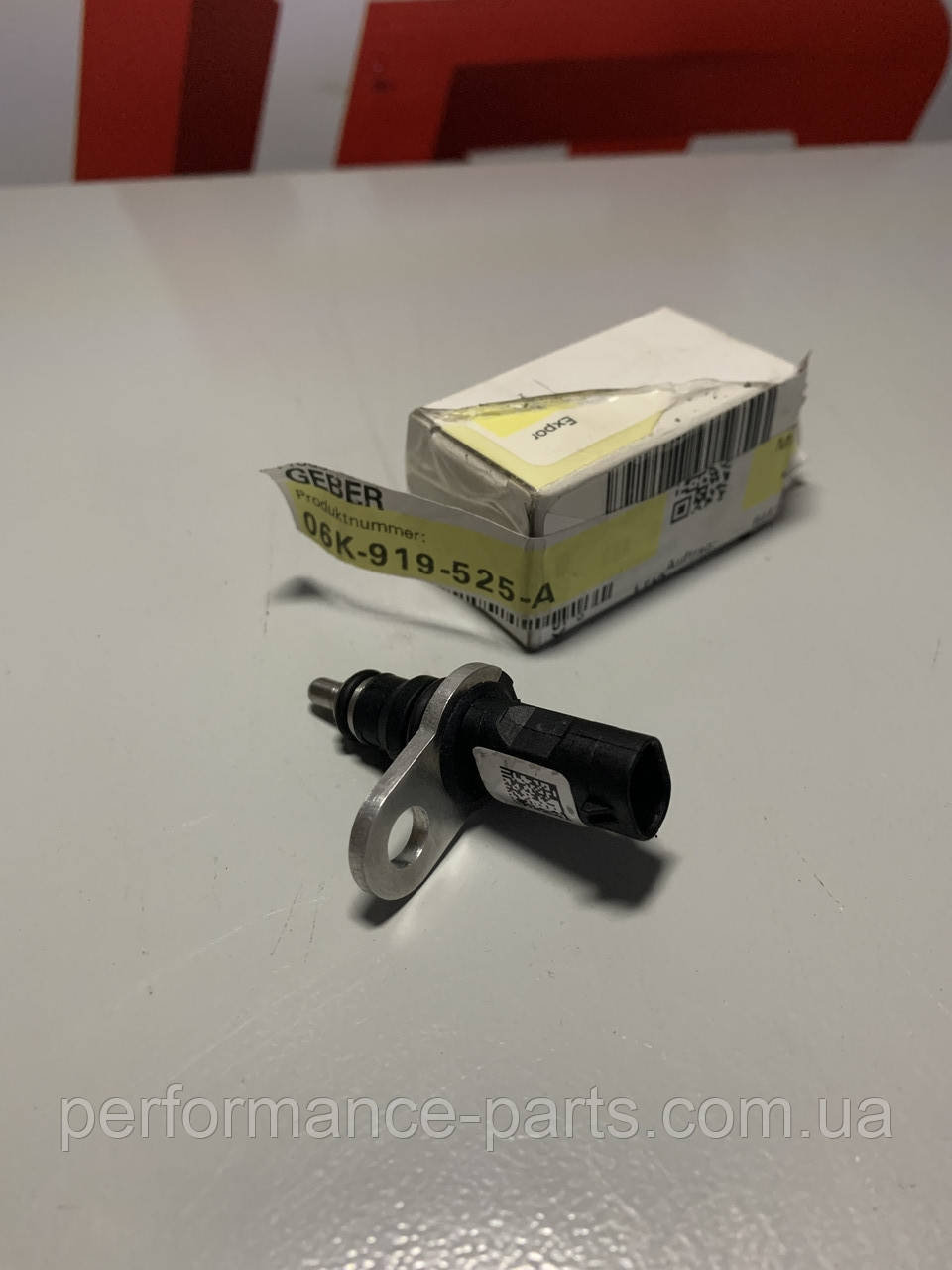 Датчик температури охолоджуючої рідини VAG 06K919525A