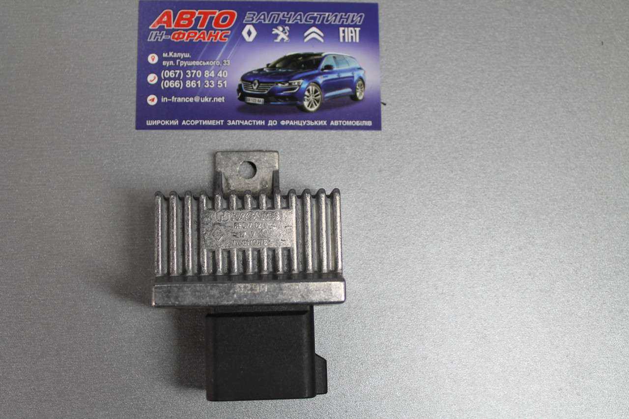 Реле свічок напруження RENAULT CLIO II, KANGOO, LAGUNA I, LAGUNA II, MEGANE SCENIC, SCENIC I 1.5 D/1.9 D 04.1997-