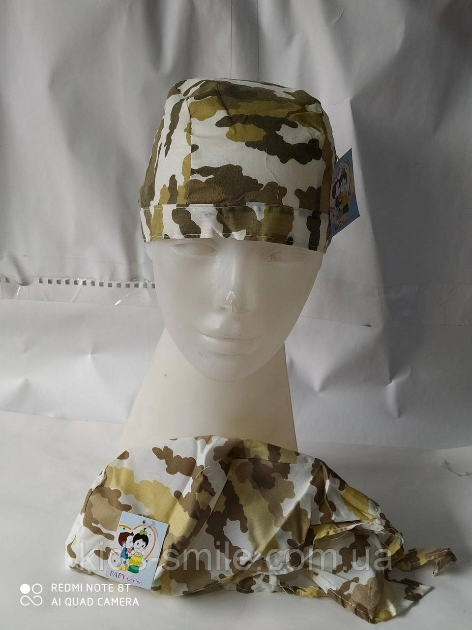 Бандани дитячі
