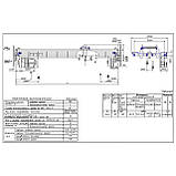 Кран мостовий КМТ2009 з електроталлю, фото 2