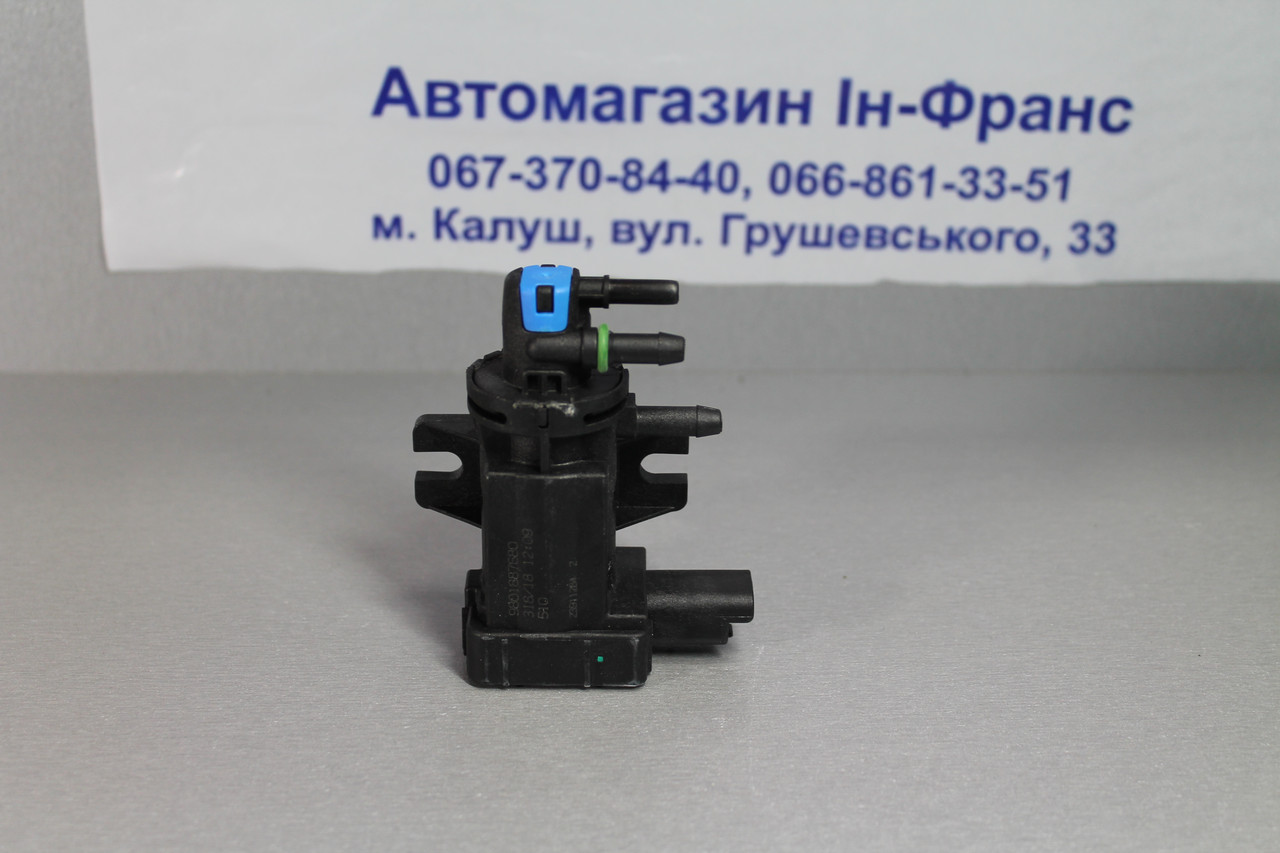 Клапан управління турбіни CITROEN DS3, C3 II; PEUGEOT 3008, 5008, EXPERT 1.4 D/2.0 D 02.2006-