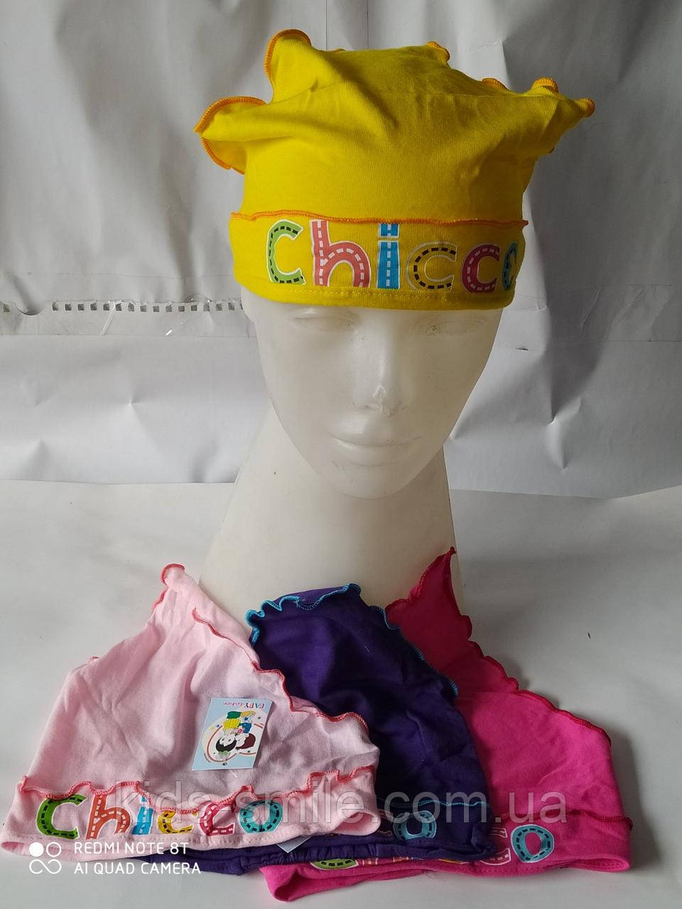 Косинки дитячі