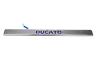 Fiat Ducato Хром планка над номером LED синий TMR Накладки на кузов Фиат Дукато