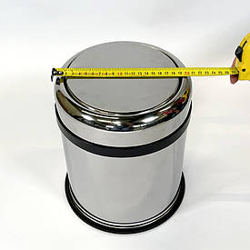 Кругле відро для сміття з рухомою кришкою з нержавіючої сталі  5 літрів