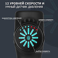 Перкусійний масажер для тіла MX50 - масажний пістолет для м'язів - вібраційний ударний електромасажер, фото 3