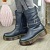 Черевики сині шкіряні жіночі на товстій підошві, декоровані ремінцями, фото 5